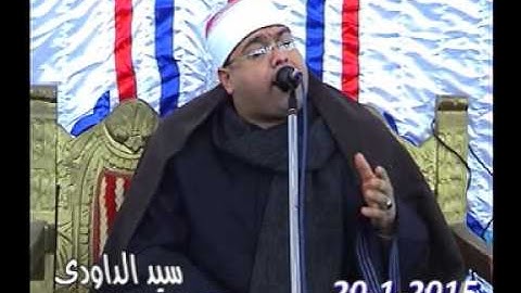 الشيخ محمد عبد الحليم سورة فاطر والختام 20 1 2015