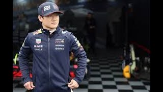 2025 Japanese GP Preview
