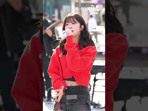 [it’s Live] Billlie(빌리) - “the <strong>Fillin</strong>&amp;#39; Live” 미방분 1인캠 하루나 ver. #itsLive #Billlie #기억사탕 #빌리