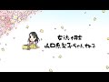お久しぶりです 雑談&将棋ウォーズ実況