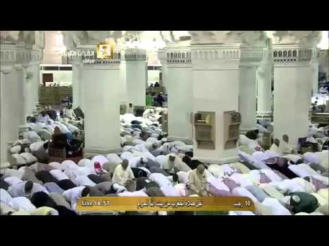 صلاةالمغرب الشيخ عبدالرحمن السديس 1436 7 10هـ 