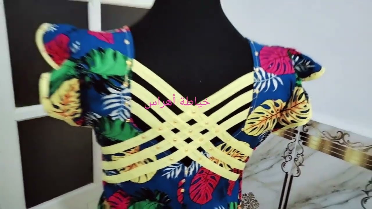 مودال كتان بالبيي من اسهل مايكون وسلعتو غير 10الاف برك وملبوس يهبل👍