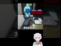【絶対見て】数あるホラゲーの中でもトップで怖いキャラでした...#ゲーム実況 #ホラーゲーム #みやびもち先輩 #shortvideo #shorts #short