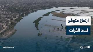 المدير العام للمؤسسة العامة لسد الفرات هيثم بكور يتحدث عن الارتفاع المتوقع لمنسوب سد الفرات