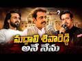 Ravi Kishan Speech at  Peddi Bhopal Event | Ram Charan | Buchibabu | Mega9tv