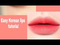 korean lipstick tutorial ll how to do Gradient lips ll Korean lips easy tutorial