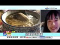 豪雨炸! 人孔蓋變噴泉"原地起飛" 流水席"吃成落湯雞"?!│中視新聞 20260608