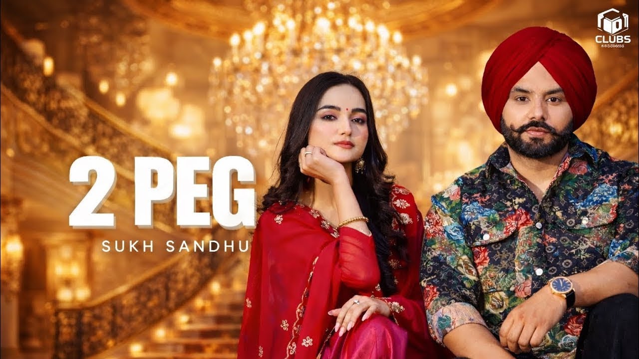 Obejrzyj 2 PEG | Sukh Sandhu | King Longowalia | Club5 Records | 2025 w YouTube Obejrzyj 2 PEG | Sukh Sandhu | King Longowalia | Club5 Records | 2025 w YouTube
