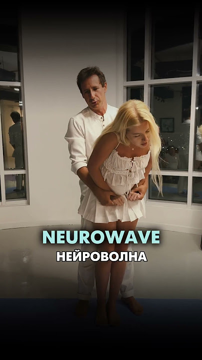 Activation kundalini shows deeply enjoy #neurowave #kundaliniawakening
