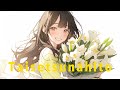 大切な人／花隈千冬