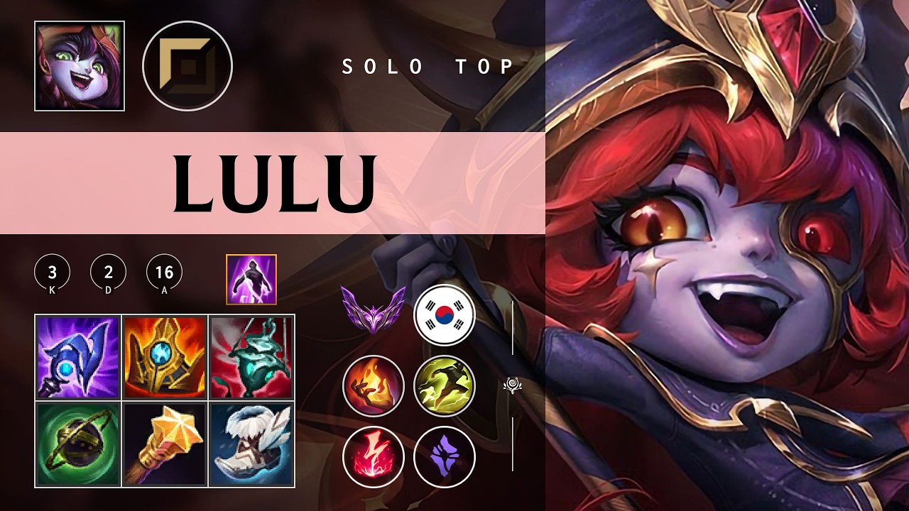Lulu Top vs Illaoi - KR Master Patch 26.04
