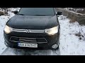 Mitsubishi Outlander PHEV  2 года в Украине.