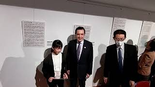 1091212台北國父紀念館安德烈學藝競賽頒獎典禮馬英九前總統到場頒獎^^ 1