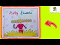 Dussehra Special Poster||Dussehra Poster idea||Dussehra card idea||Dussehra Greeting Card idea