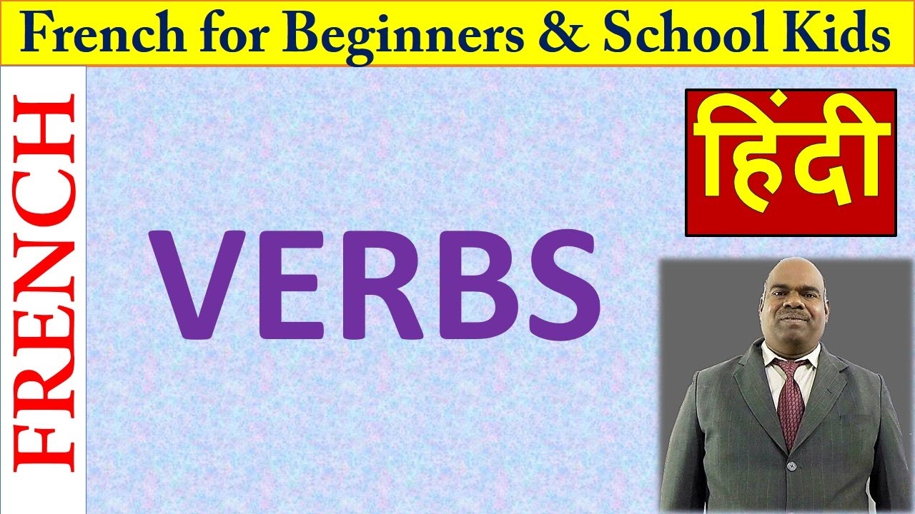Verbs in French through Hindi