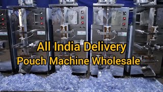 How to start Water Pouch Business Idea | Pani Pouch Video | Ro Water Pouch Packing Machine Price