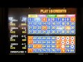 4 card keno hits $390. Red rock casino - YouTube