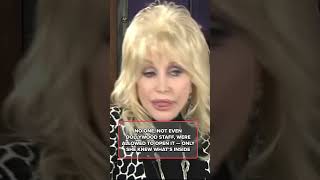 Whats locked inside Dolly Partons Dream Box at Dollywood