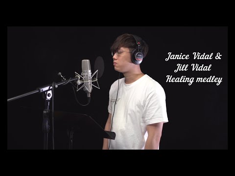 Janice Vidal(衛蘭) & Jill Vidal(衛詩) healing medley cover - 呼吸之間/面對後悔的各種方法/It’s OK To Be Sad/懸崖有路/生涯規劃