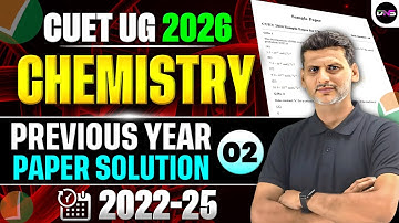 Cuet Chemistry Previous Year Question Paper | CUET 2026 Chemistry Preparation | Electrochemistry