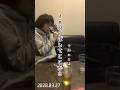【擬似体験】カラオケで風さんが『もうええわ』を歌ってくれた気分になれる🎤🎶 #藤井風 #fujiikaze #shorts #藤井風instagram #藤井風instagramストーリー
