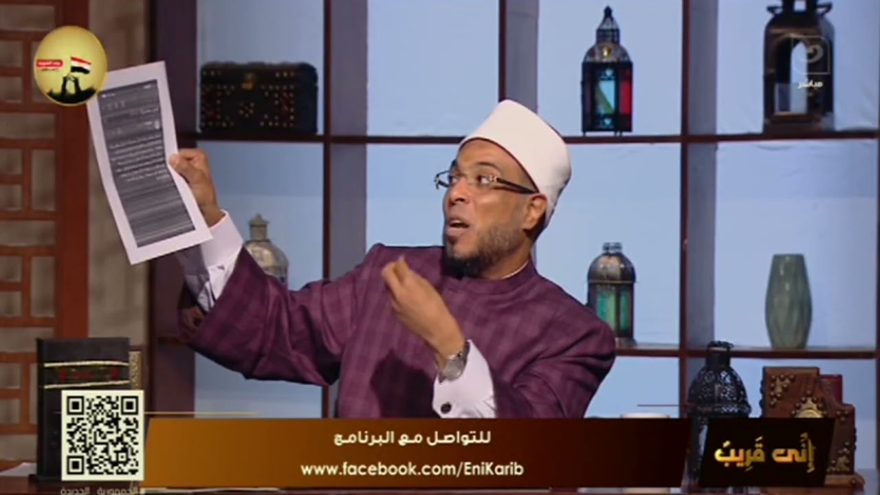 الزواج العرفي زنا