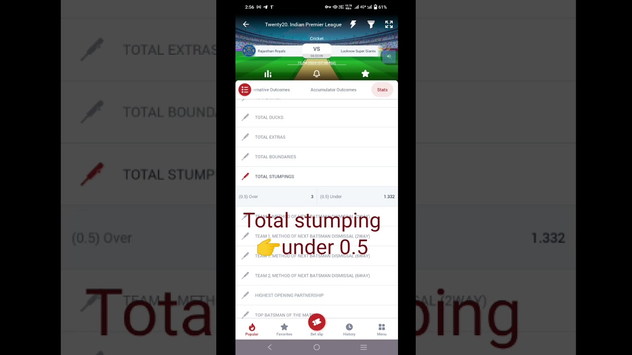 RR vs LSG IPL MATCH PREDICTION DREAM 11 and betting tips 