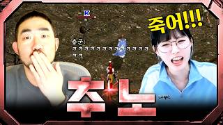 리니지인가요 추노게임인가요  ⚔️리니지 클래식