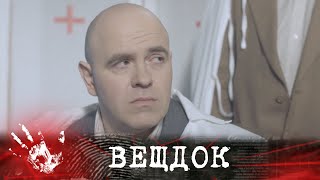 видео: ТАЙНЫ ОДНОЙ КВАРТИРЫ РОСТОВА. ЗДЕСЬ ОКАЗАЛИСЬ ЗАМЕШАНЫ СВЯЩЕННИК, МИЛИЦИОНЕР И РЕПОРТËР... картинка: ТАЙНЫ ОДНОЙ КВАРТИРЫ РОСТОВА. ЗДЕСЬ ОКАЗАЛИСЬ ЗАМЕШАНЫ СВЯЩЕННИК, МИЛИЦИОНЕР И РЕПОРТËР...
