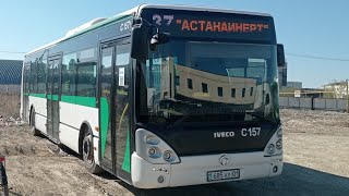 Поездка на автобусе Irisbus Citelis 12M|37 маршрут|685 AX 01|город Астана