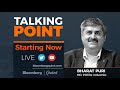 Talking Point With Pidilite Industries' Bharat Puri