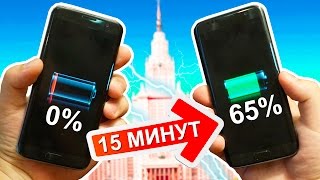 5 ЛАЙФХАКОВ ДЛЯ ПЕРВОКУРСНИКА