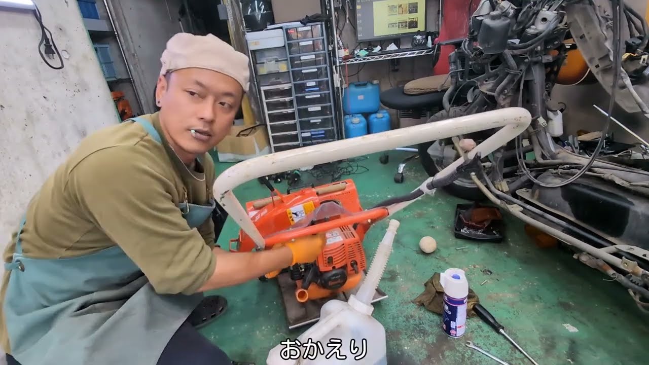 №118 THR-450 不動 中古仕入れでの始動 - YouTube №118 THR-450 不動 中古仕入れでの始動 - YouTube