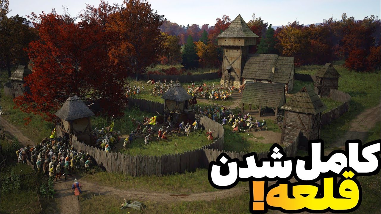 رو درو دیوار این شهر