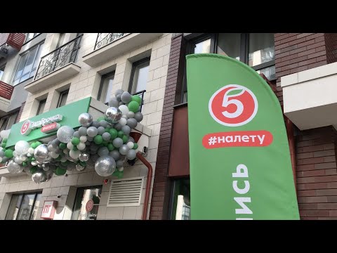 Как работает первая «Пятёрочка» без персонала