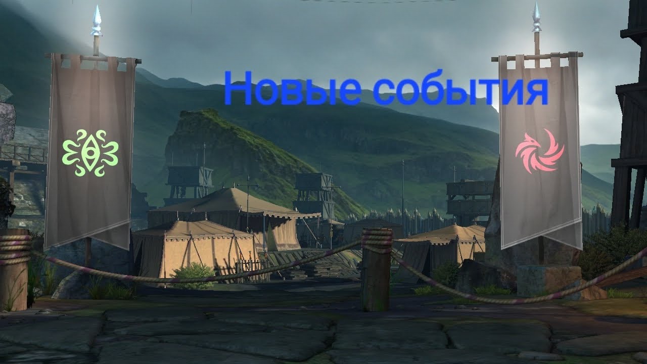 Новые события в Shadow fight 3 начались.