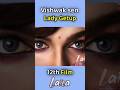 Laila Movie Hero Vishwak Sen Announcement #vishwaksen #movie