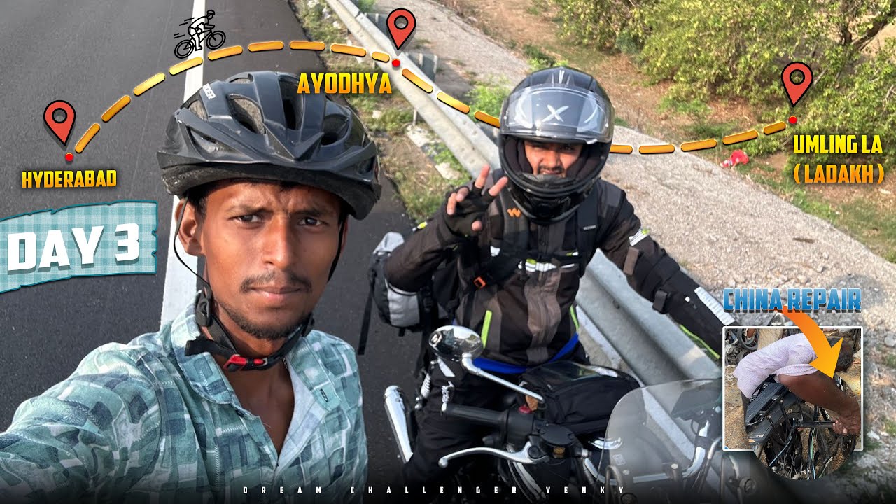 Hyderabad to Ayodhya to Umling la pass (Ladakh) series|Day3 | Cycle ride #ladakh #ayodhya #cycle