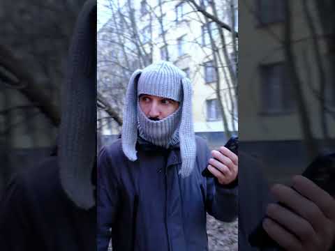 ОСТОРОЖНО с деньгами на улице
