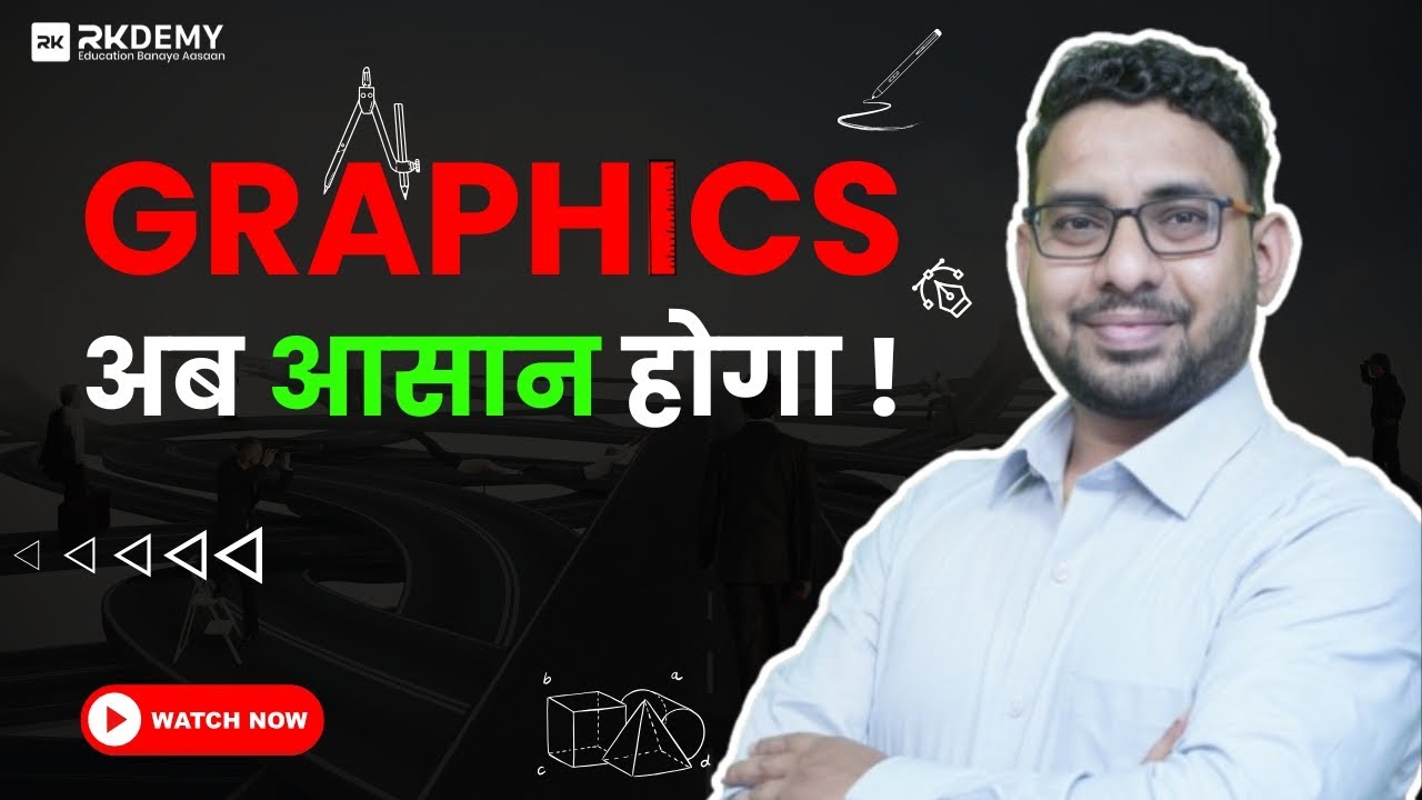 Graphics Now EASY with Ajit Sir 💯 | Must-Watch Lecture for Engineering Students! 🔥