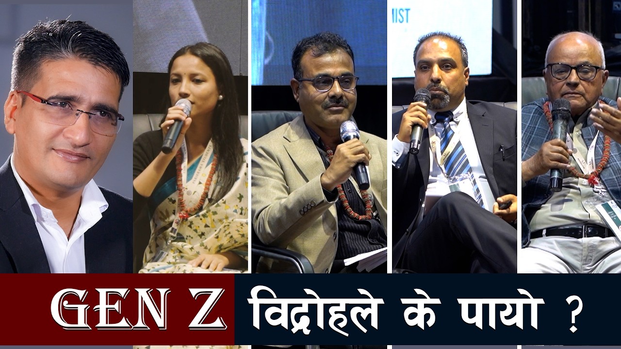 फागुन २१ को निर्वाचन परिणामले Gen Z को मुद्दा समाधान गर्ला ? || GENZ | Tikaram Yatri