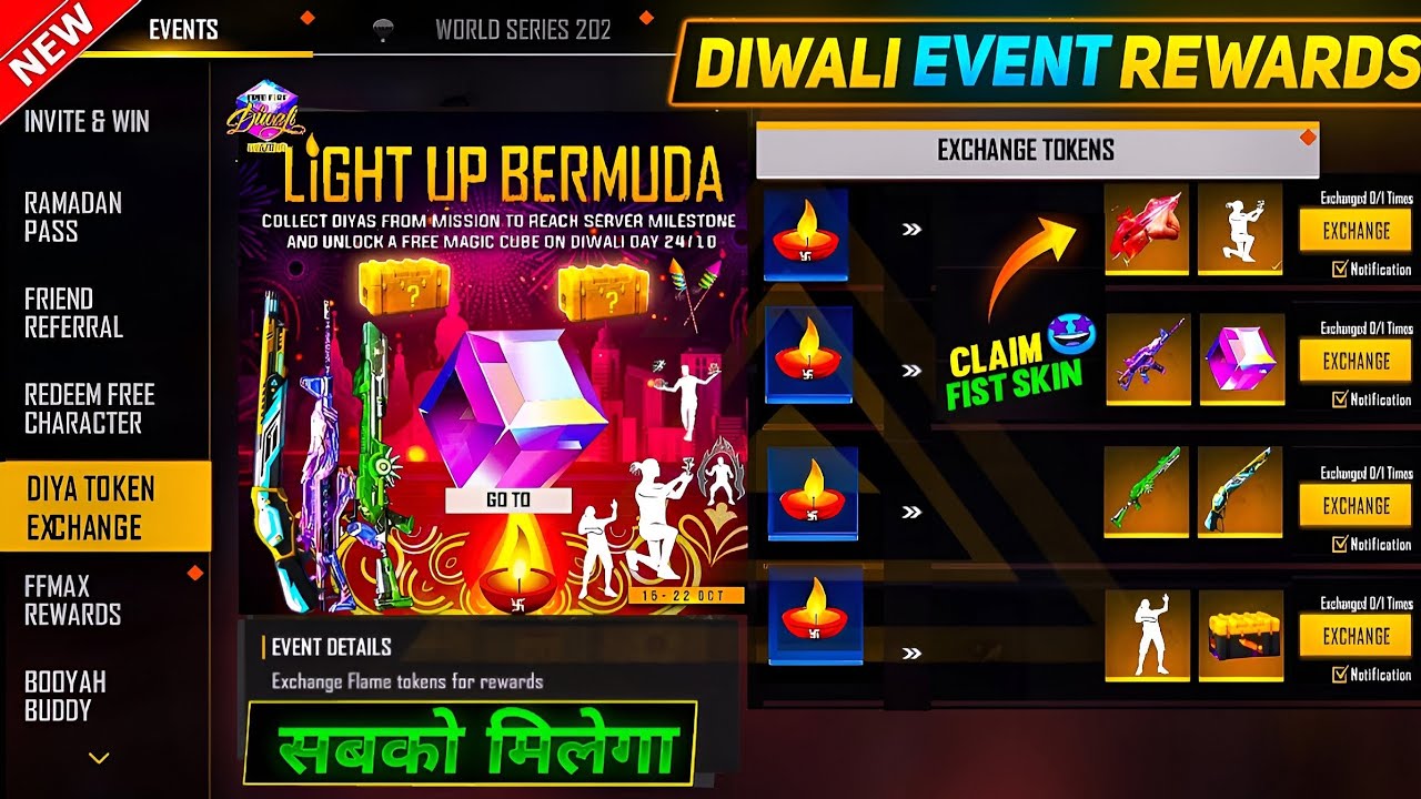 FREE FIRE NEW EVENT | 23 SEPTEMBER NEW EVENT | CLAIM DIWALI EVENT FREE REWRDS | FF NEW EVENT