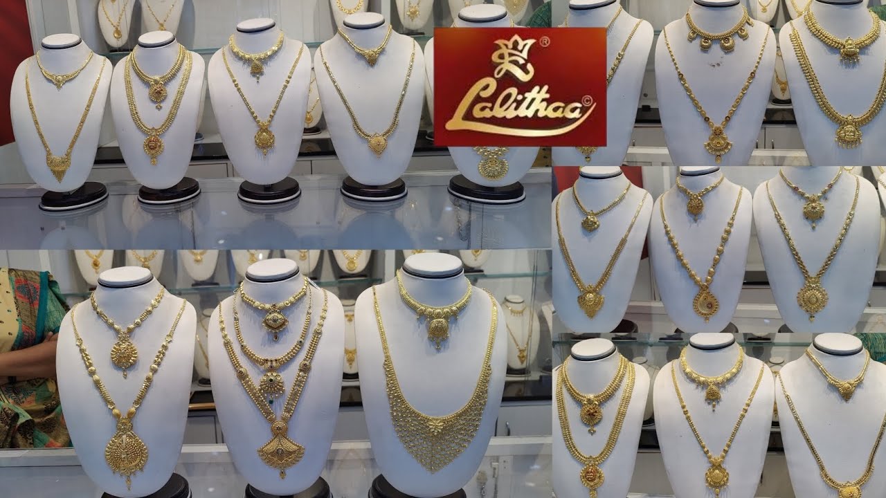 Lalithaa Jewellery Light Weight Wedding Sets with Price - YouTube