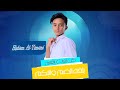 لا اول مره بلغه الصم والبكم اغنيه للأم هشام اليمني 