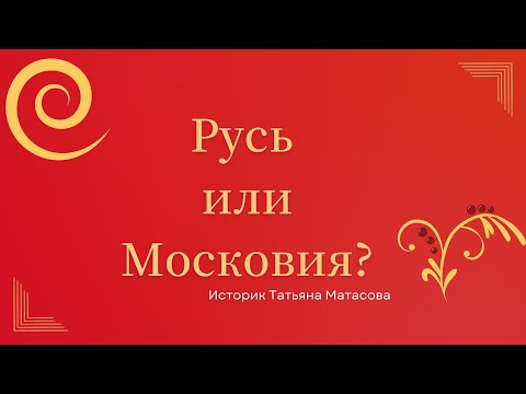 Видео: Каква е разликата между медиите и медийните превозни средства?