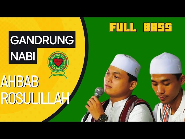 Terviral gandrung nabi ahbab rosulillah dan sifate murid ingkang bagus class=