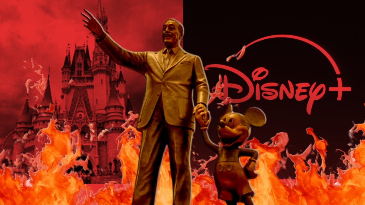 How to destroy a legacy