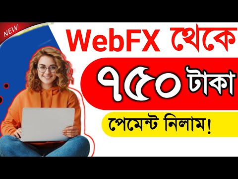 WebFX থেকে  ৭৫০ টাকা পেমেন্ট নিলাম | How to Make Money from WebFX | Make Money Online | Income bd