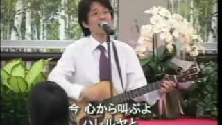 FGFC 「G 最高の賛美」 That's what we came here for