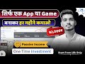 App banakar paise kaise kamaye | Game banakar paise kaise kamaye | admob se paise kaise kamaye